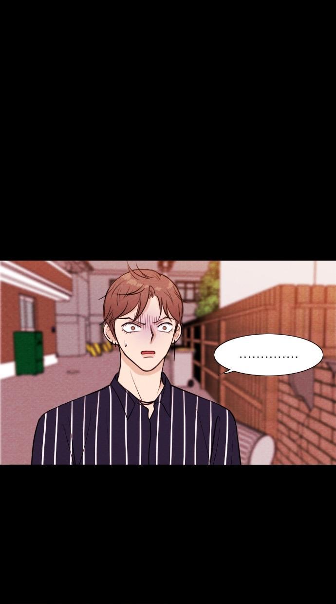 代价贩卖机韩漫全集-[第10话] 网上虚拟人类（6）无删减无遮挡章节图片 