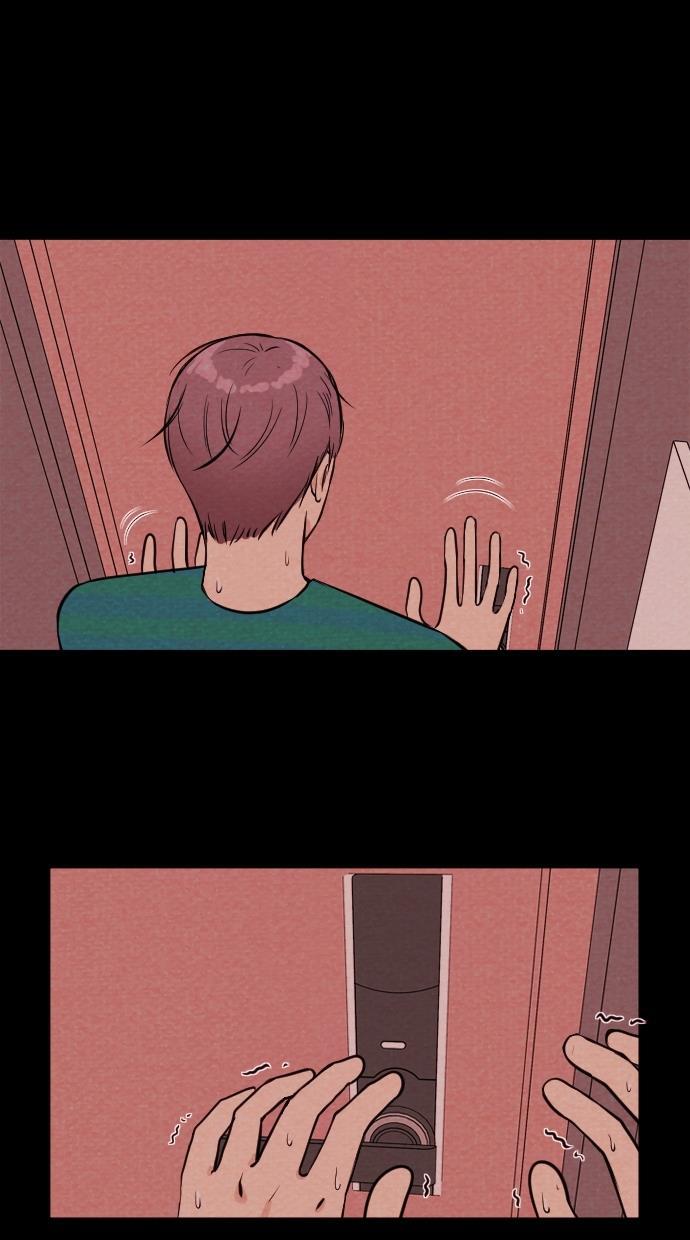 代价贩卖机韩漫全集-[第10话] 网上虚拟人类（6）无删减无遮挡章节图片 