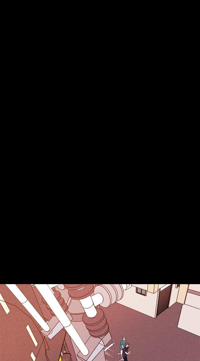 代价贩卖机韩漫全集-[第10话] 网上虚拟人类（6）无删减无遮挡章节图片 