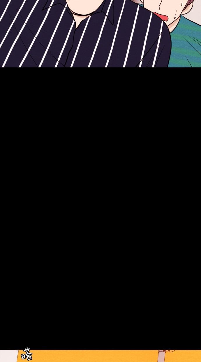 代价贩卖机韩漫全集-[第10话] 网上虚拟人类（6）无删减无遮挡章节图片 