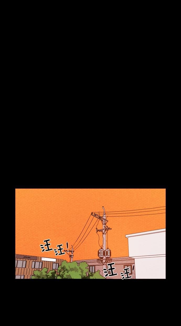 代价贩卖机韩漫全集-[第12话] 猛虎（2）无删减无遮挡章节图片 