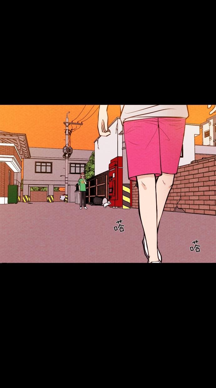 代价贩卖机韩漫全集-[第13话] 猛虎（3）无删减无遮挡章节图片 