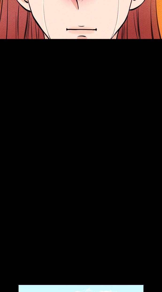 代价贩卖机韩漫全集-[第13话] 猛虎（3）无删减无遮挡章节图片 