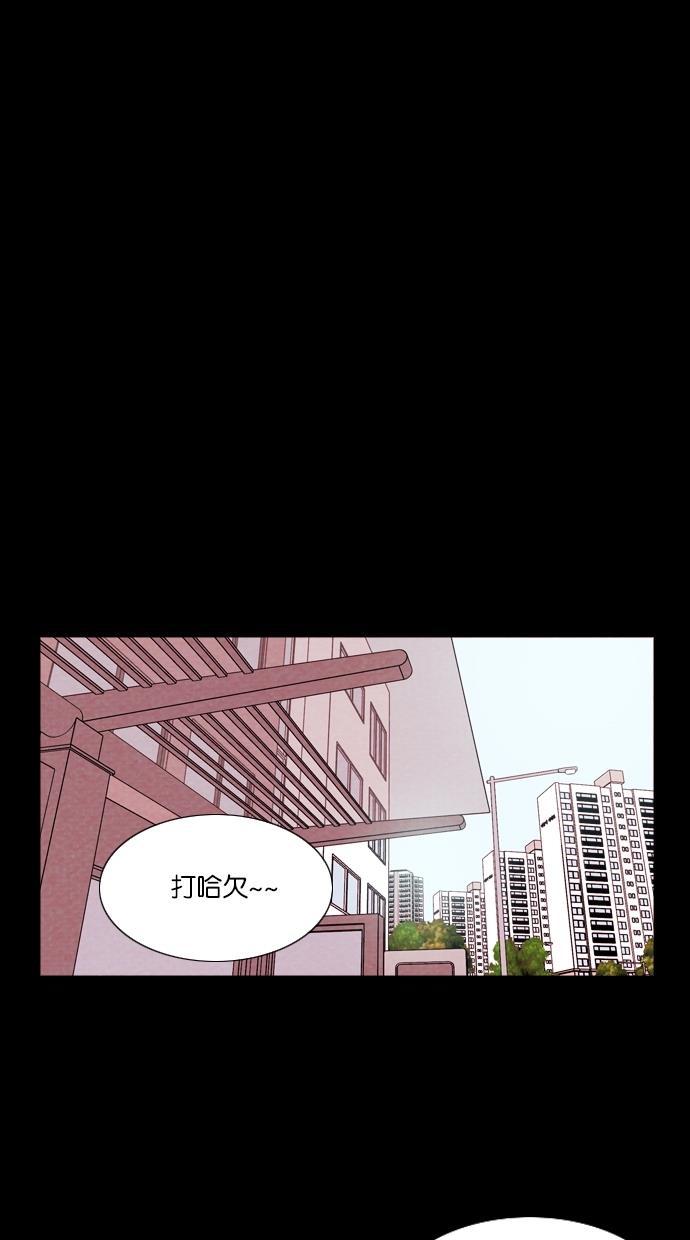 代价贩卖机韩漫全集-[第14话] 撞脸（1）无删减无遮挡章节图片 