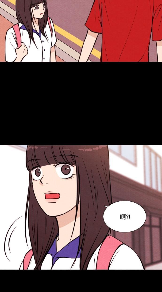 代价贩卖机韩漫全集-[第17话] 撞脸（4）无删减无遮挡章节图片 