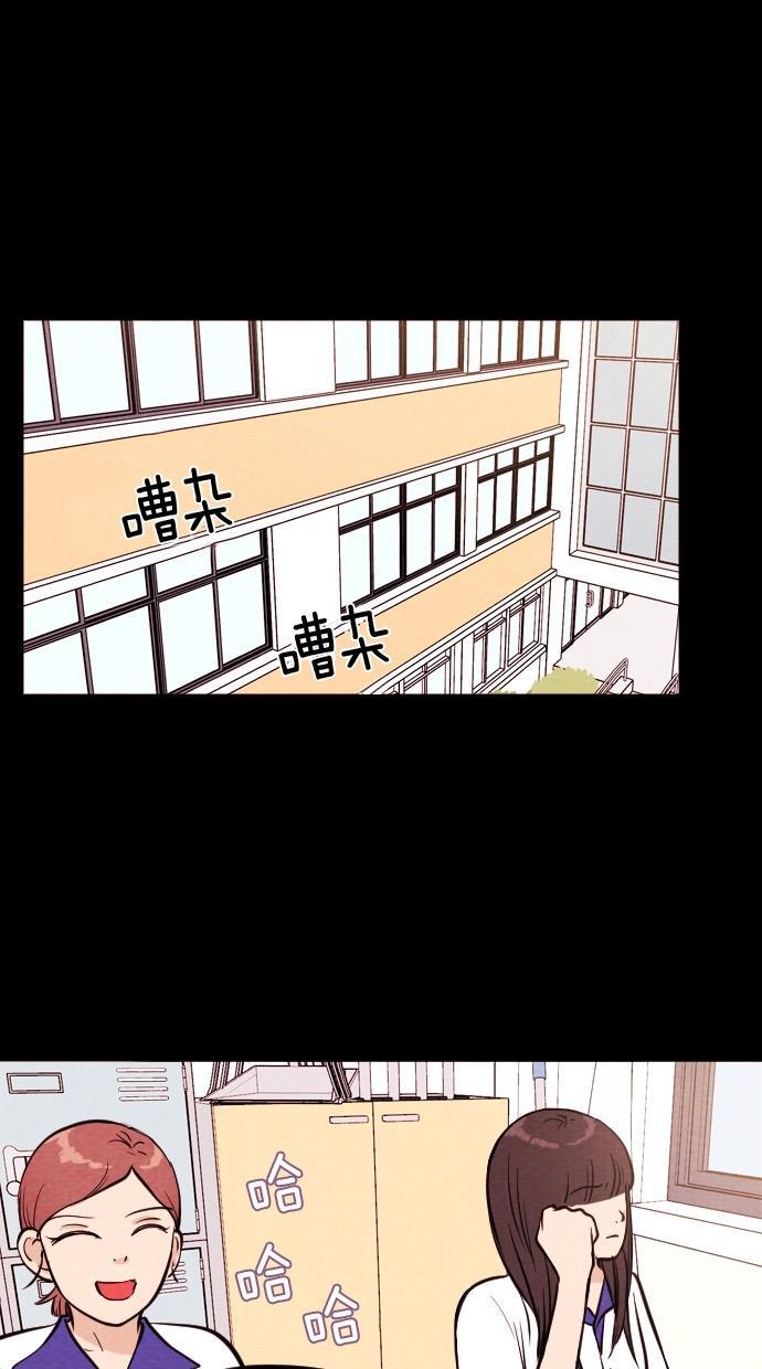 代价贩卖机韩漫全集-[第17话] 撞脸（4）无删减无遮挡章节图片 