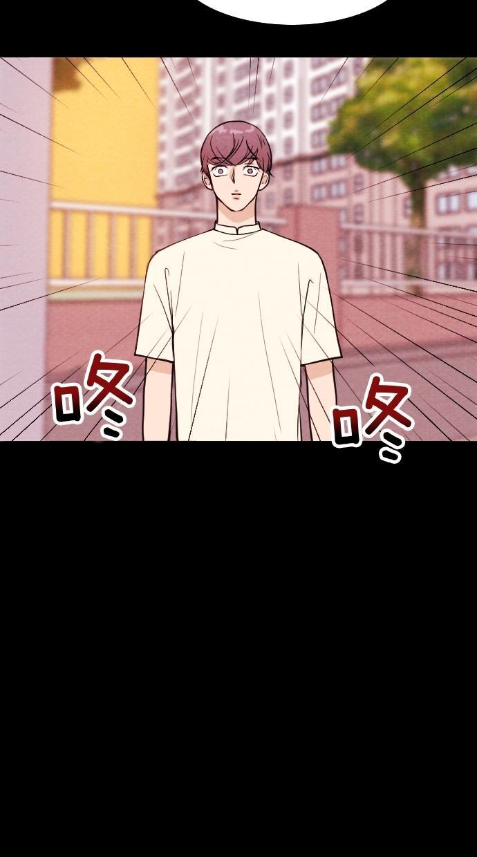 代价贩卖机韩漫全集-[第18话] 撞脸（5）无删减无遮挡章节图片 