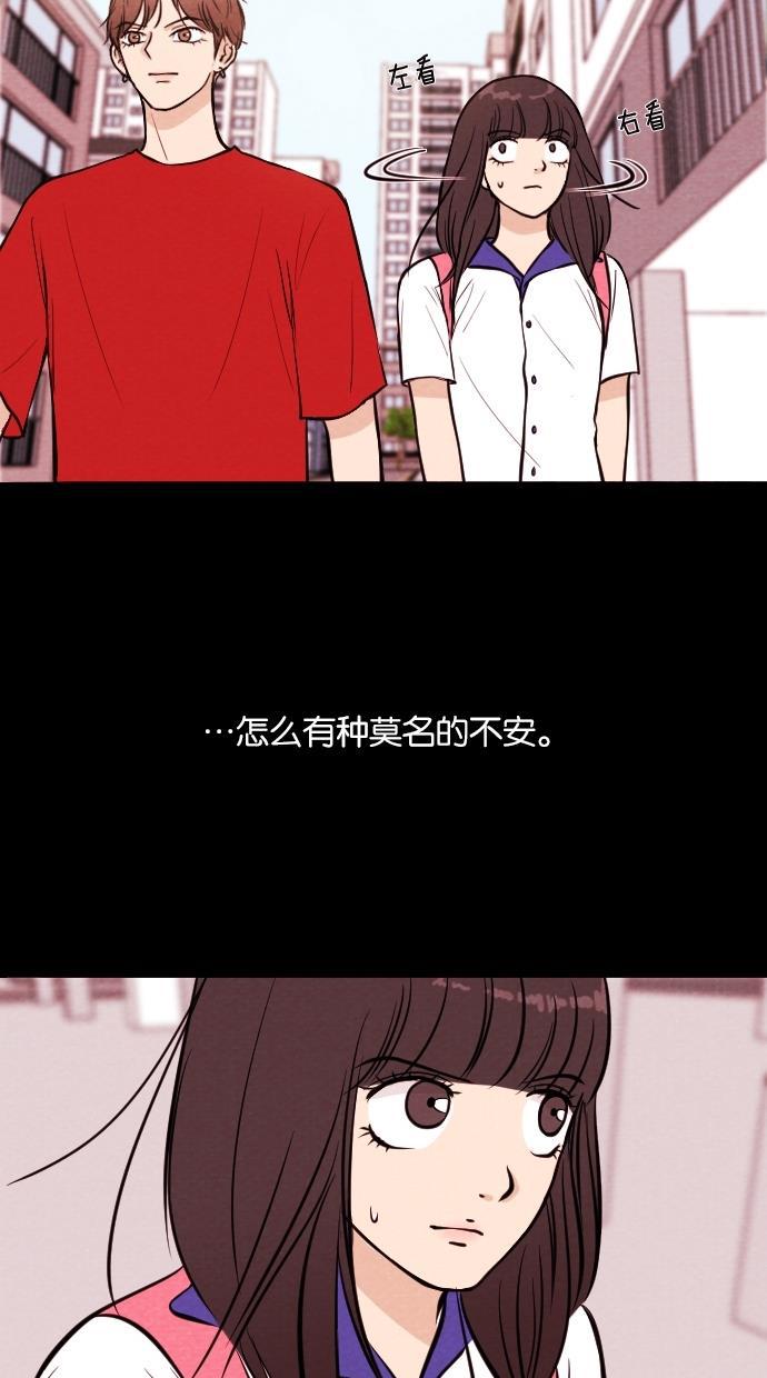 代价贩卖机韩漫全集-[第19话] 撞脸（6）无删减无遮挡章节图片 