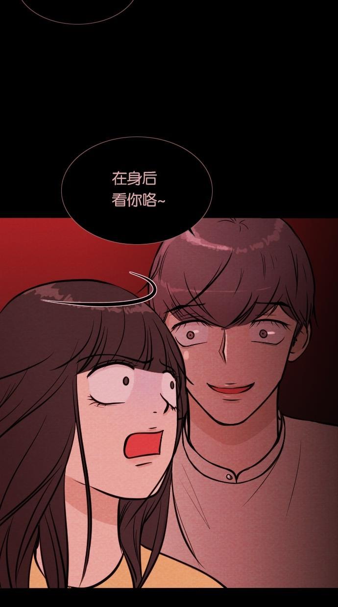 代价贩卖机韩漫全集-[第19话] 撞脸（6）无删减无遮挡章节图片 