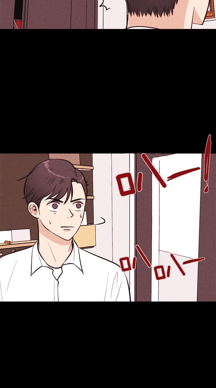 代价贩卖机韩漫全集-[第35话] 红色大巴（3）无删减无遮挡章节图片 
