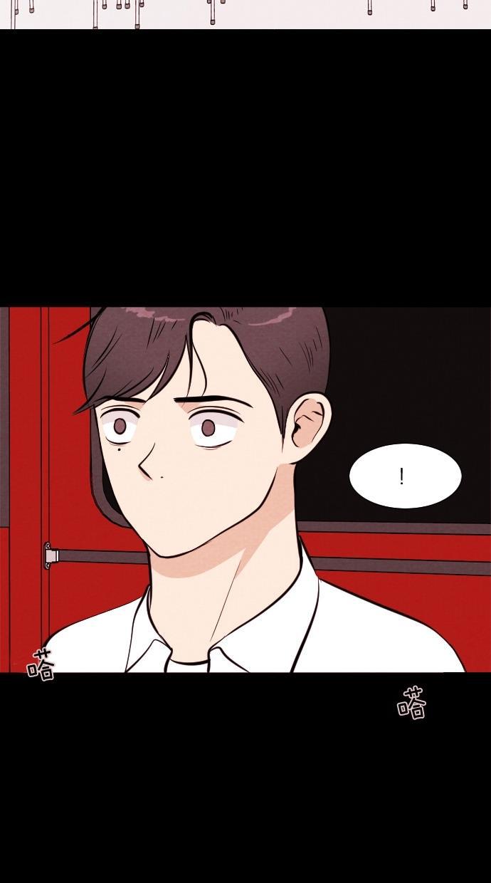 代价贩卖机韩漫全集-[第35话] 红色大巴（3）无删减无遮挡章节图片 
