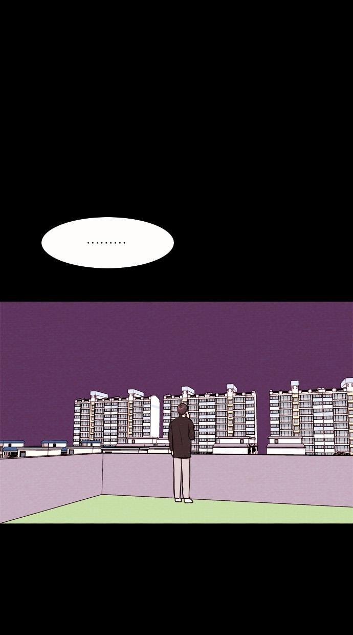 代价贩卖机韩漫全集-[第38话] 红色大巴（6）无删减无遮挡章节图片 