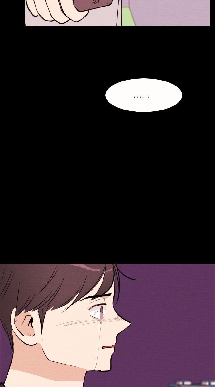 代价贩卖机韩漫全集-[第38话] 红色大巴（6）无删减无遮挡章节图片 