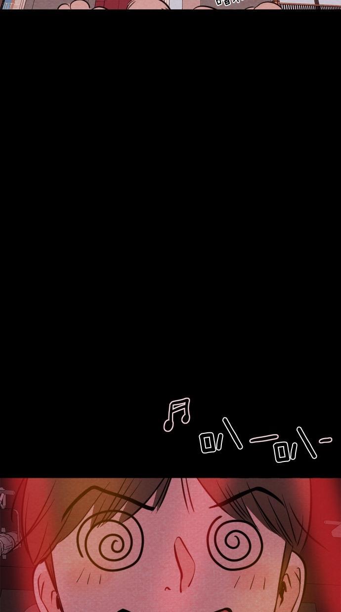 代价贩卖机韩漫全集-[第39话] 一周女友（1）无删减无遮挡章节图片 