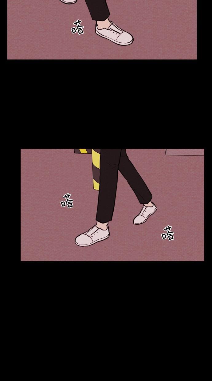 代价贩卖机韩漫全集-[第39话] 一周女友（1）无删减无遮挡章节图片 
