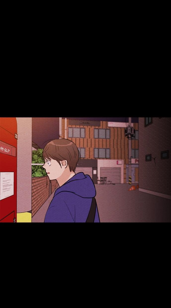 代价贩卖机韩漫全集-[第39话] 一周女友（1）无删减无遮挡章节图片 