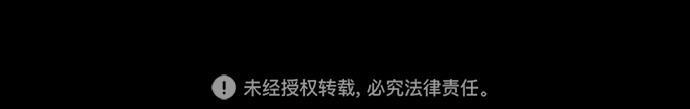 代价贩卖机韩漫全集-[第39话] 一周女友（1）无删减无遮挡章节图片 