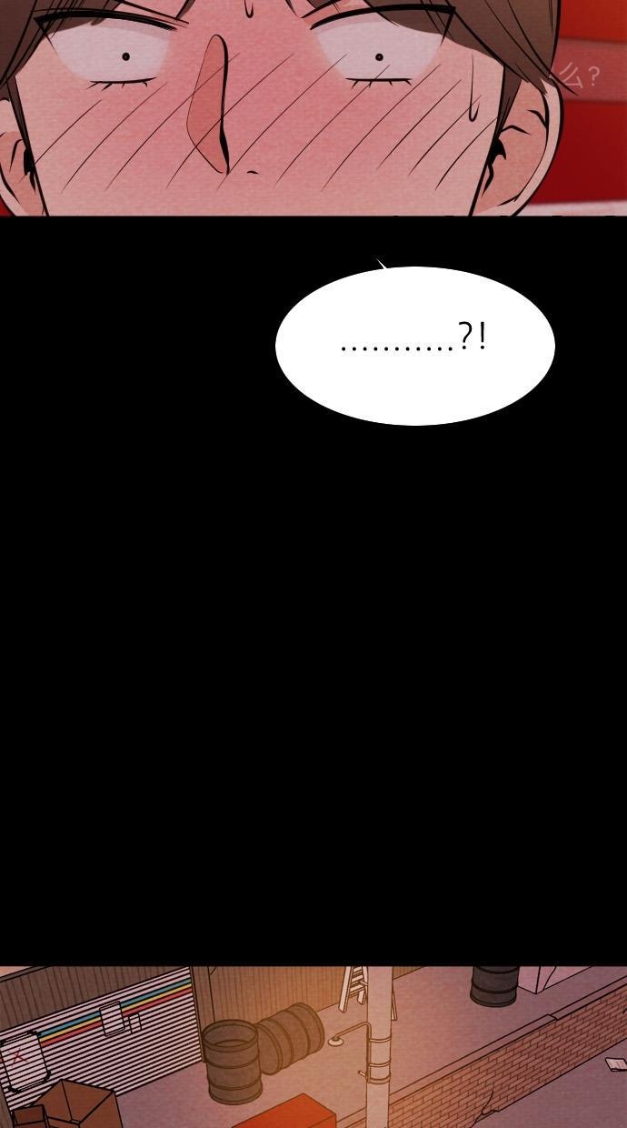 代价贩卖机韩漫全集-[第40话] 一周女友（2）无删减无遮挡章节图片 