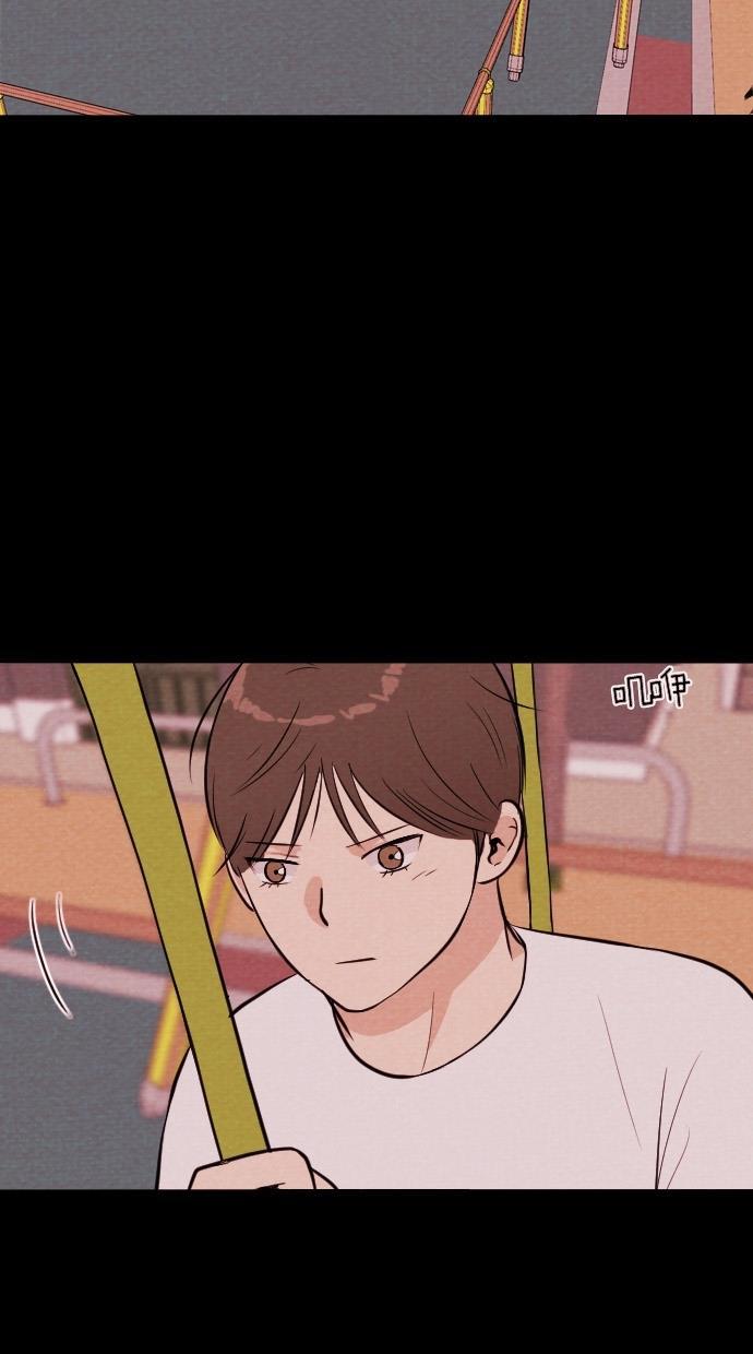 代价贩卖机韩漫全集-[第42话] 一周女友（4）无删减无遮挡章节图片 