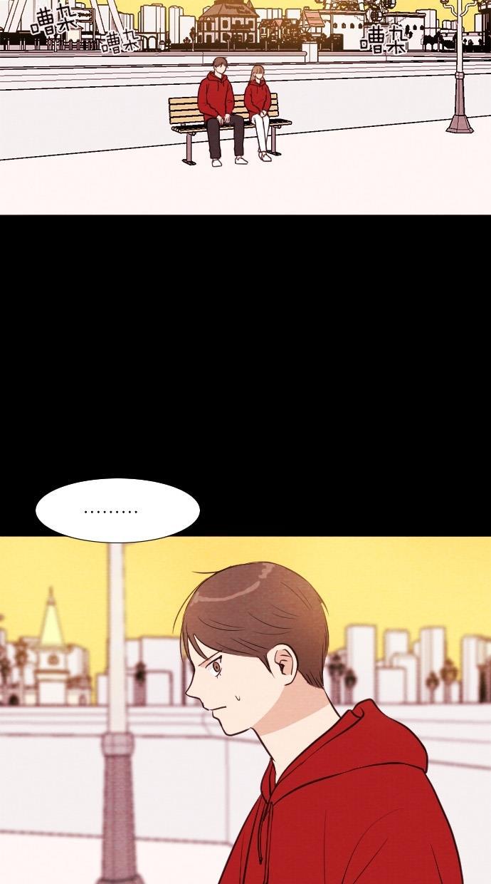 代价贩卖机韩漫全集-[第43话] 一周女友（5）无删减无遮挡章节图片 