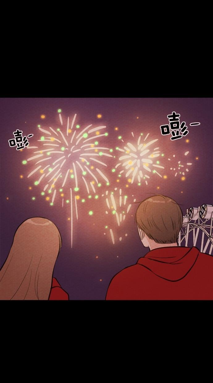 代价贩卖机韩漫全集-[第43话] 一周女友（5）无删减无遮挡章节图片 