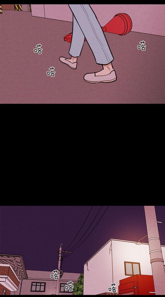 代价贩卖机韩漫全集-[第29话] 美人（4）无删减无遮挡章节图片 