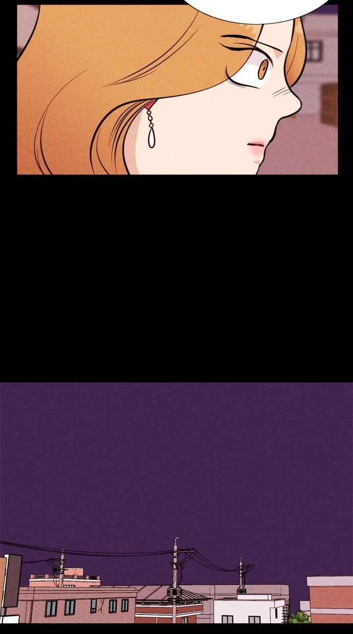 代价贩卖机韩漫全集-[第30话] 美人（5）无删减无遮挡章节图片 