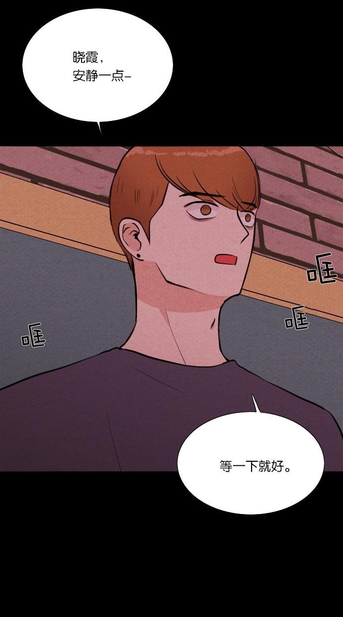 代价贩卖机韩漫全集-[第32话] 美人（7）无删减无遮挡章节图片 