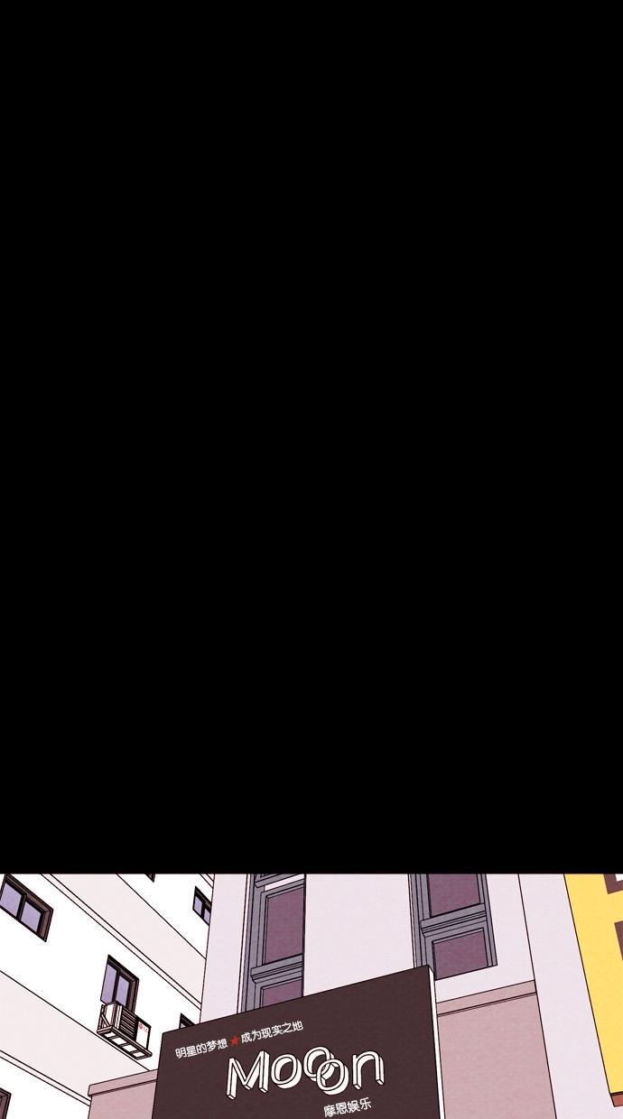 代价贩卖机韩漫全集-[第50话] 练习生（4）无删减无遮挡章节图片 