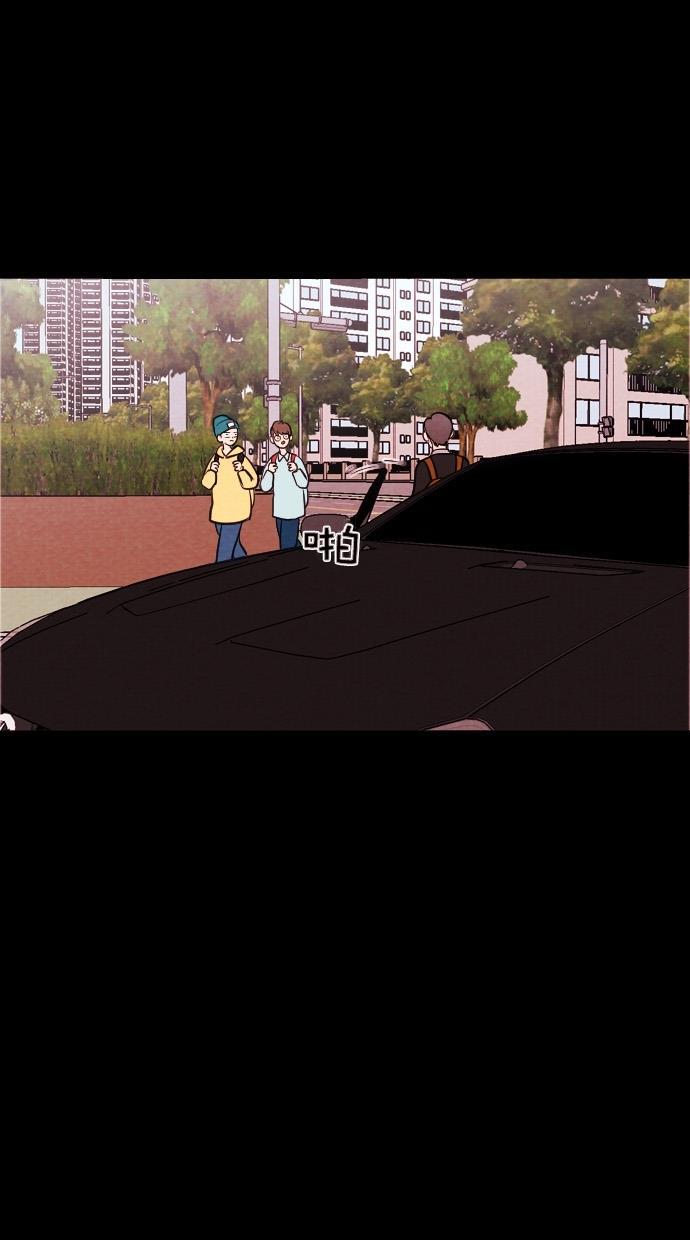 代价贩卖机韩漫全集-[第53话] 玩偶（1）无删减无遮挡章节图片 