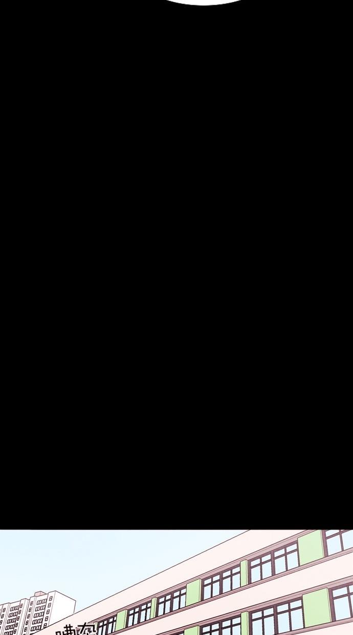 代价贩卖机韩漫全集-[第54话] 玩偶（2）无删减无遮挡章节图片 