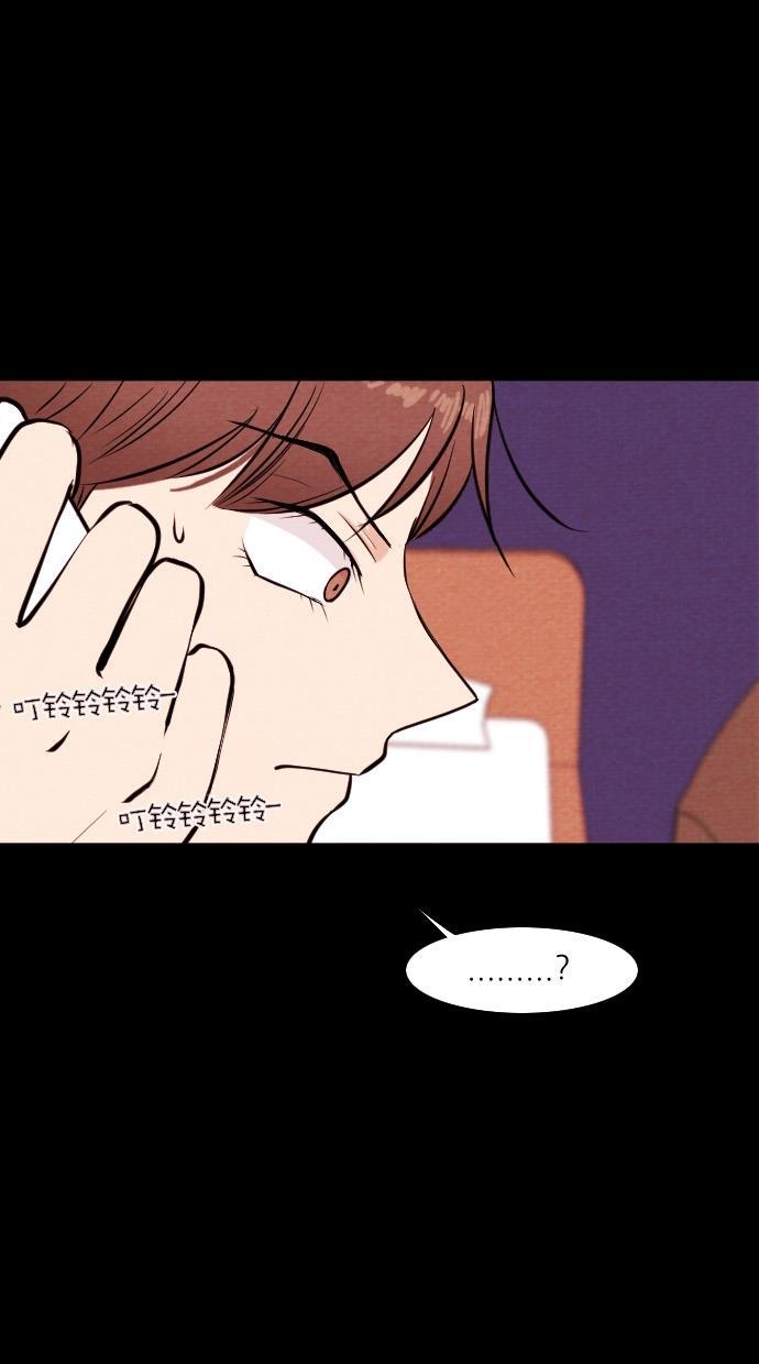 代价贩卖机韩漫全集-[第56话] 玩偶（4）无删减无遮挡章节图片 