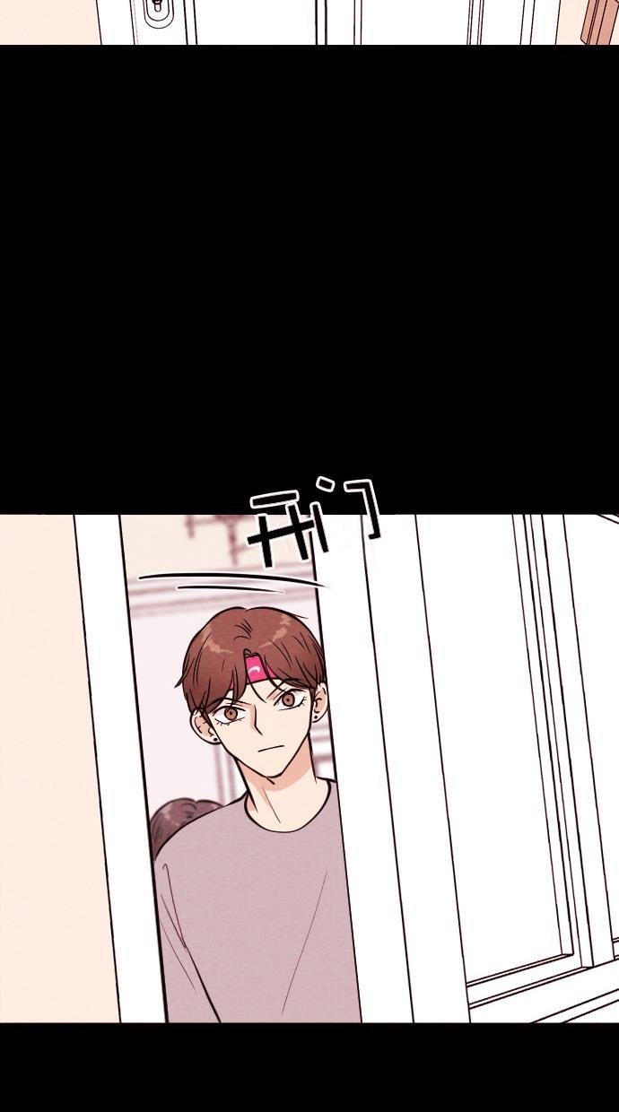 代价贩卖机韩漫全集-[第56话] 玩偶（4）无删减无遮挡章节图片 