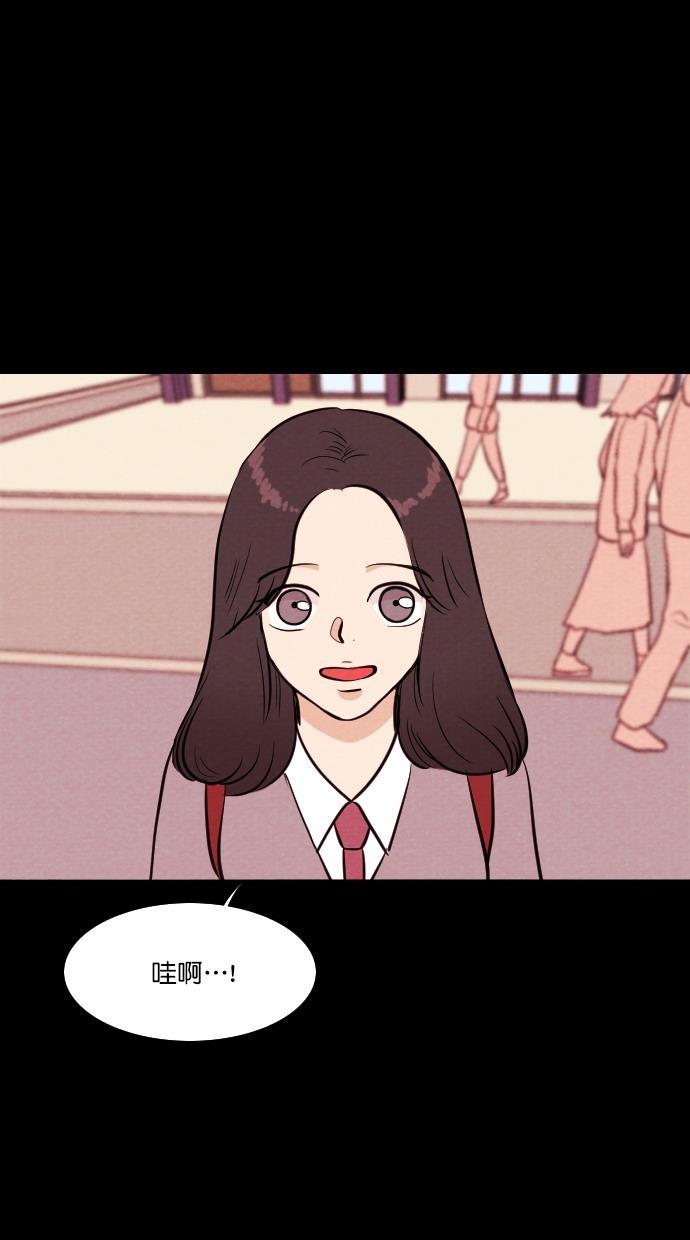 代价贩卖机韩漫全集-[第59话] 高个小丑（1）无删减无遮挡章节图片 