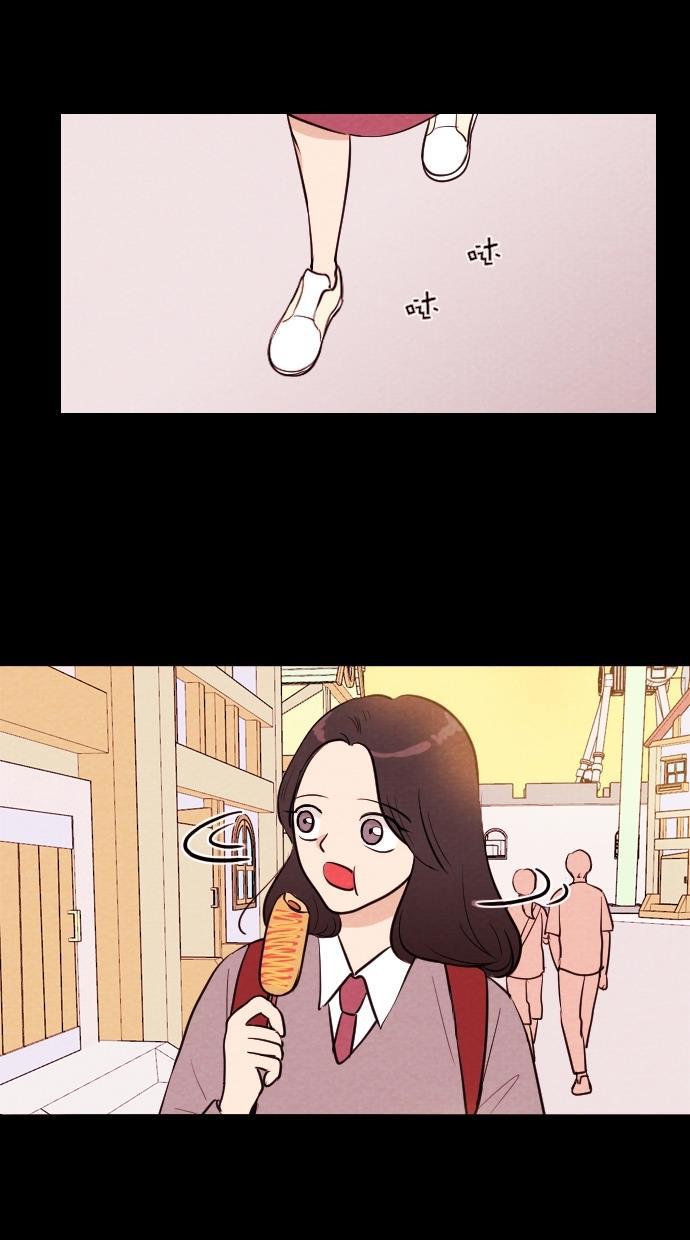 代价贩卖机韩漫全集-[第61话] 高个小丑（3）无删减无遮挡章节图片 
