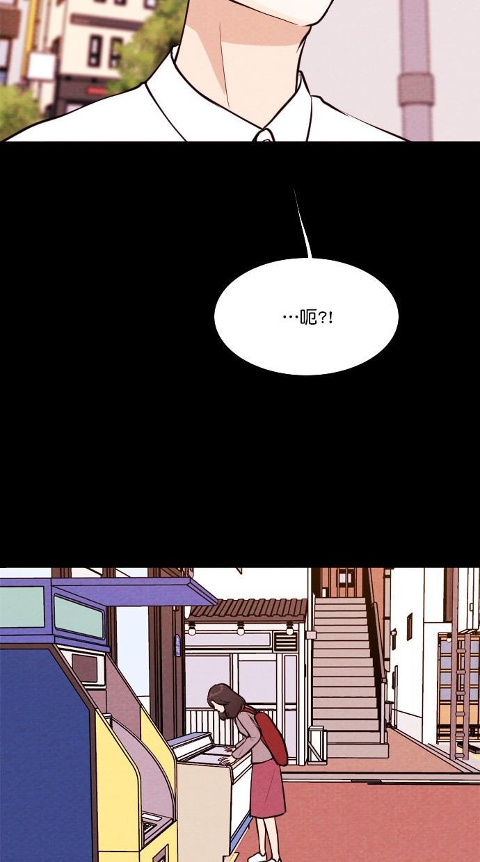 代价贩卖机韩漫全集-[第63话] 高个小丑（5）无删减无遮挡章节图片 