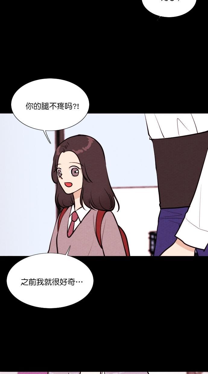 代价贩卖机韩漫全集-[第64话] 高个小丑（6）无删减无遮挡章节图片 