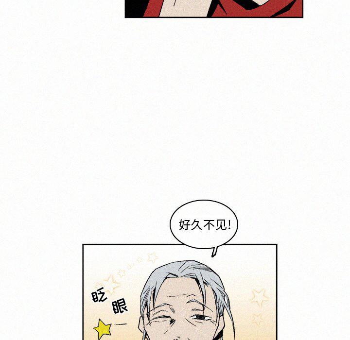 B级英雄韩漫全集-第6话无删减无遮挡章节图片 