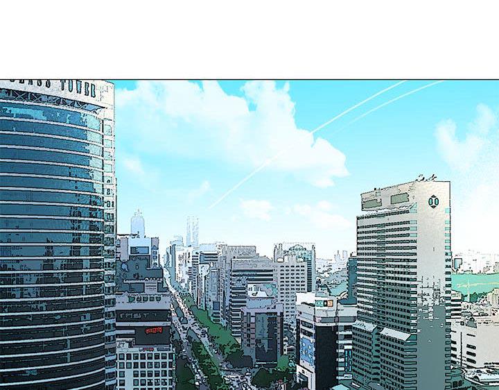 假冒身份韩漫全集-第1话无删减无遮挡章节图片 