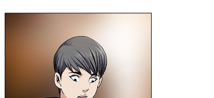 假冒身份韩漫全集-第3话无删减无遮挡章节图片 