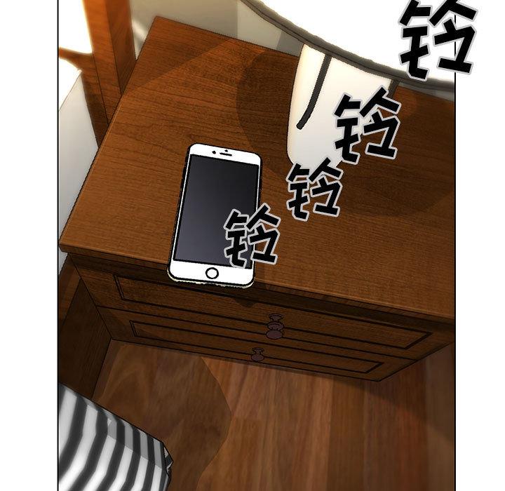 假冒身份韩漫全集-第4话无删减无遮挡章节图片 