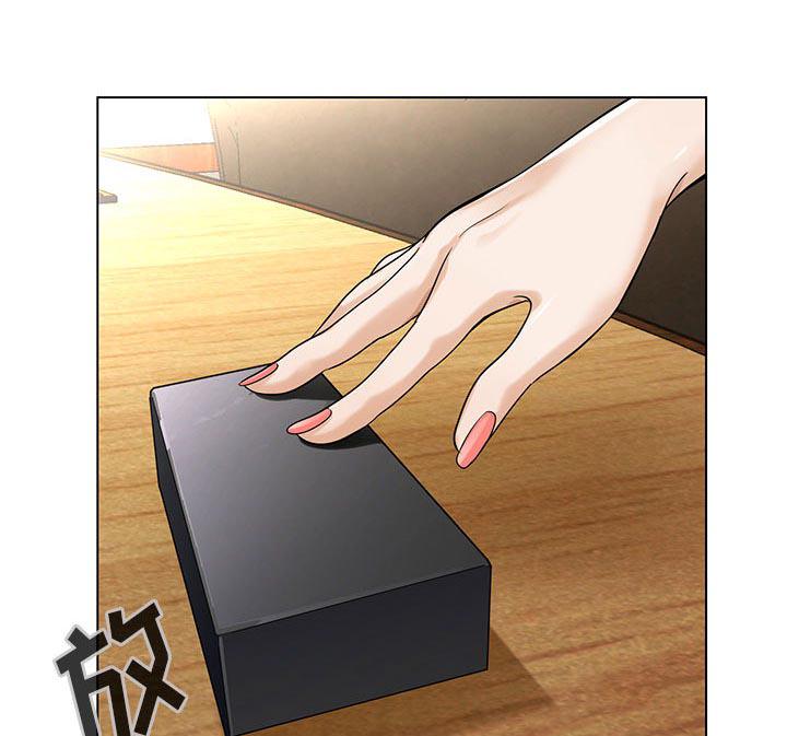 假冒身份韩漫全集-第5话无删减无遮挡章节图片 