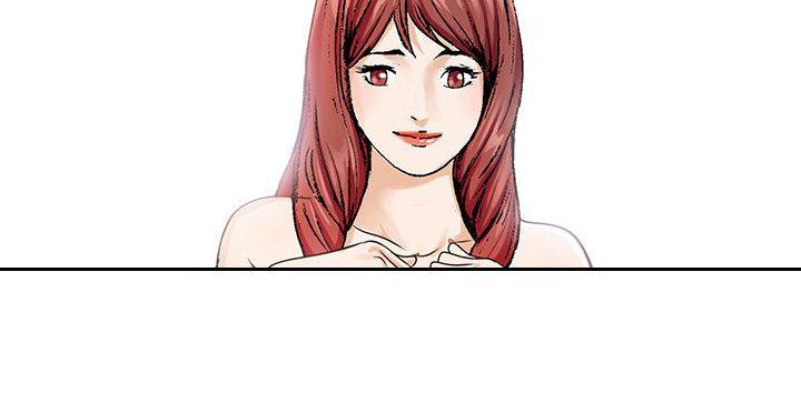 假冒身份韩漫全集-第5话无删减无遮挡章节图片 