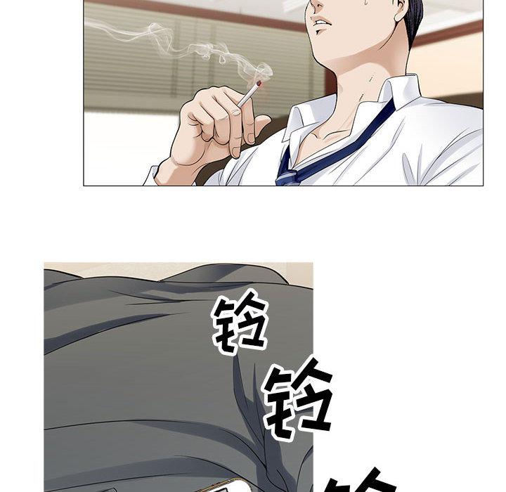 假冒身份韩漫全集-第6话无删减无遮挡章节图片 