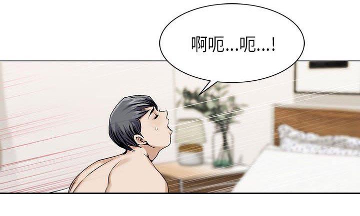 假冒身份韩漫全集-第9话无删减无遮挡章节图片 