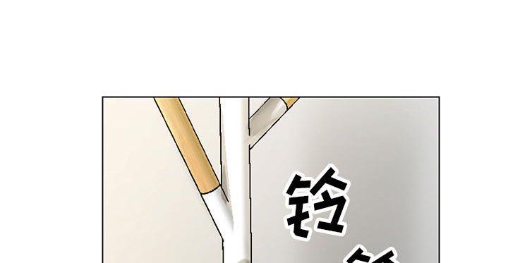 假冒身份韩漫全集-第9话无删减无遮挡章节图片 