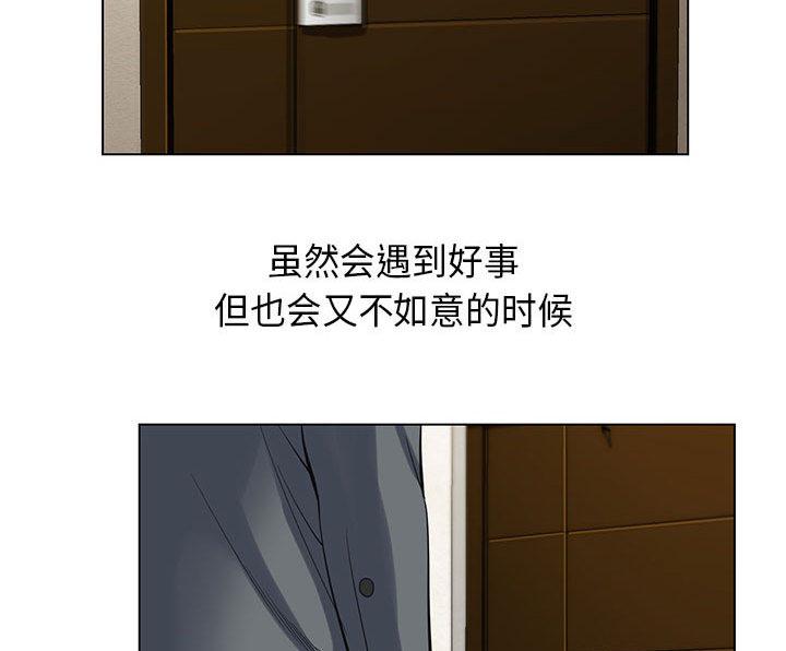假冒身份韩漫全集-第10话无删减无遮挡章节图片 