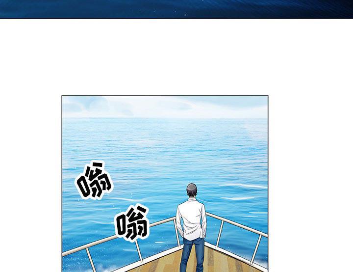 假冒身份韩漫全集-第12话无删减无遮挡章节图片 