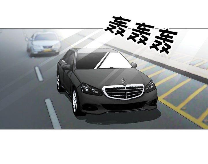 假冒身份韩漫全集-第15话无删减无遮挡章节图片 