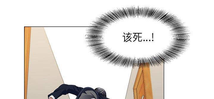假冒身份韩漫全集-第19话无删减无遮挡章节图片 